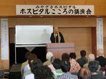 news20140521_01.jpg